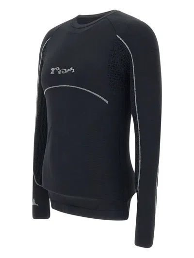 ROA 无接缝平纹针织衫