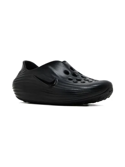 Nike Boys  Reactx Rejuven8 In Black