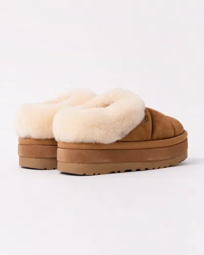 Ugg Chestnut Suede Slides Faux Fur