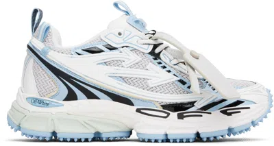 Off-white Off White Women Be Right Back Sneakers