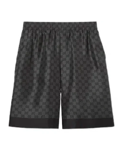 Gucci Gg Pattern Elasticated-waist Track Shorts