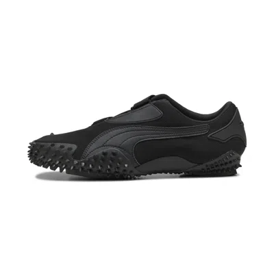Puma Mostro Archive | Black | Size: In Blue