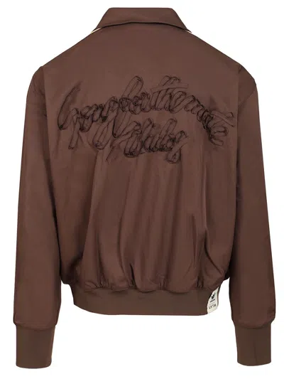 Adidas X Song For The Mute Woven Jacket Adidas Song For The Mute Coats Brown In Brown