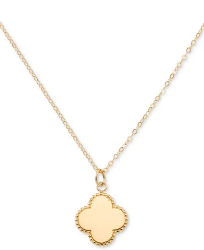 Macy's Sunbeam & Polished Reversible Bead Frame Clover 18" Pendant Necklace In 10k Gold In Gold