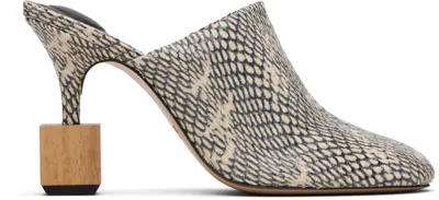 Jacquemus Kiss Block Heel Mules In Neutrals