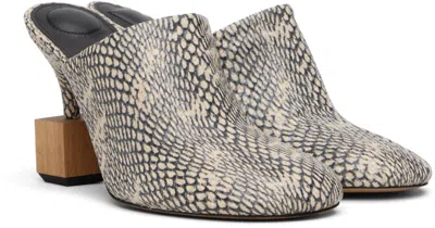 Jacquemus Kiss Block Heel Mules In Neutrals