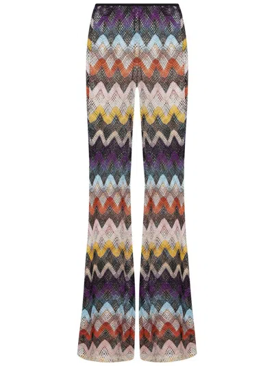 Missoni Chevron-pattern Trousers In Multi