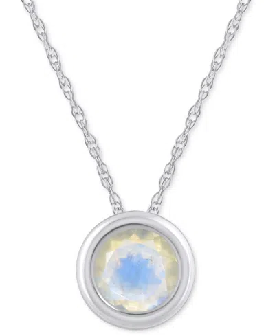 Macy's Gemstone Round 18" Pendant Necklace In 10k Yellow Gold (also In 10k White Gold)