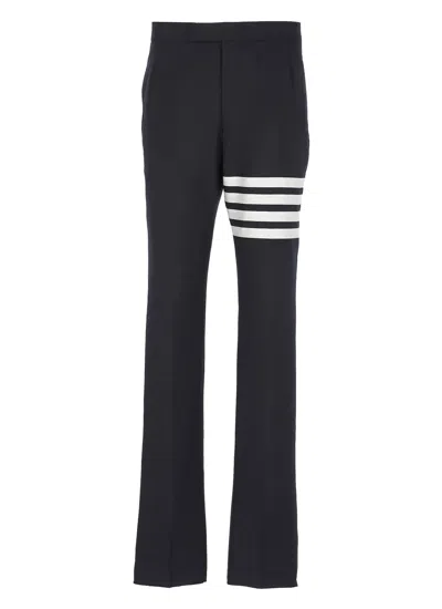 Thom Browne Trousers With Adjustable Martingale Strap In Blue