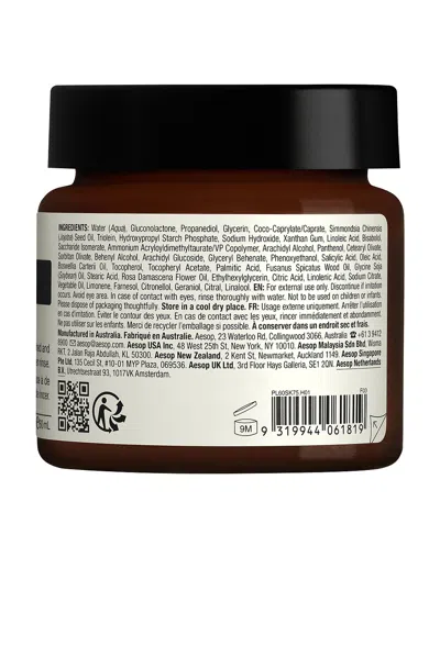 Aesop Lucent Facial Refiner Exfoliating Mask In Transparent