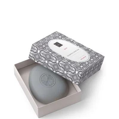 Rituals Sport Collection Refreshing Activated Charcoal Shampoo & Body Bar 100g