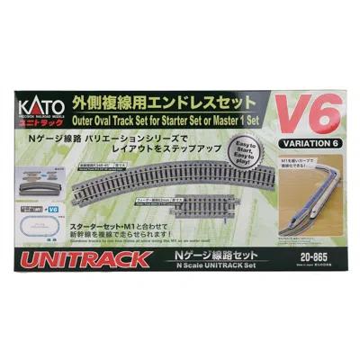 Kato N Scale V6 Inner Oval Track Set In Multi