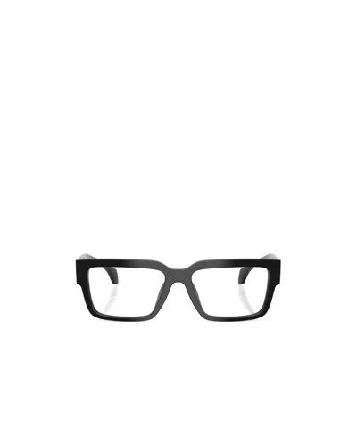 Versace Rectangle-frame Sunglasses In Black