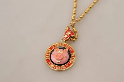 Dolce & Gabbana Gold Brass Chain Super Pig Pendant Logo Necklace In Gold