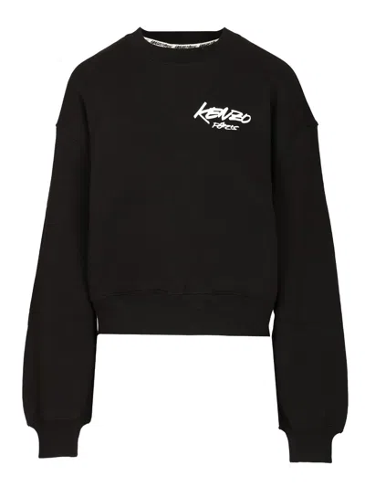 Kenzo Futura Oversize Cocoon Sweatshirt Sweatshirts Black In Black