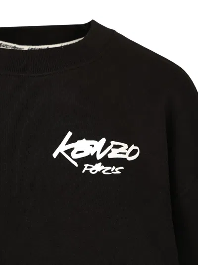 Kenzo Futura Oversize Cocoon Sweatshirt Sweatshirts Black In Black