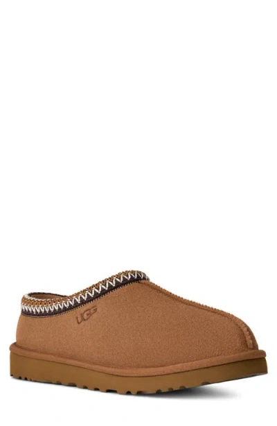 Ugg Suede Mule Flat Shoes With Decorative Zigzag Stitch
