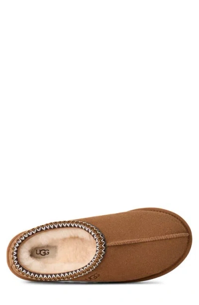 Ugg Suede Mule Flat Shoes With Decorative Zigzag Stitch