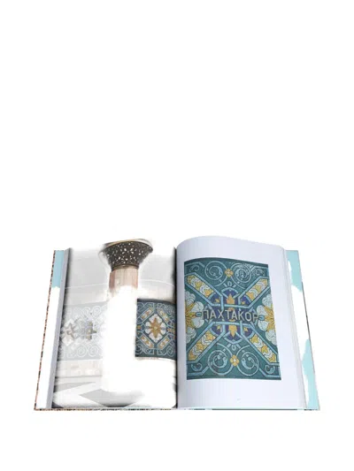 Rizzoli A Modernist Capital Book (36cm X 27cm) In Multi