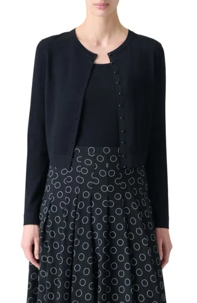 Akris Punto Crop Crewneck Cardigan In Black