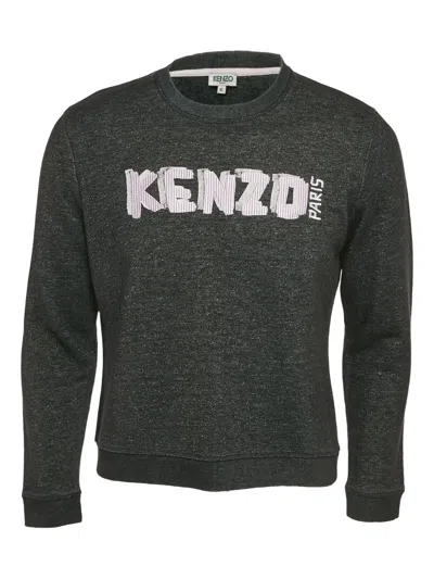 Pre-owned Kenzo Logo-embroidered Sweatshirt