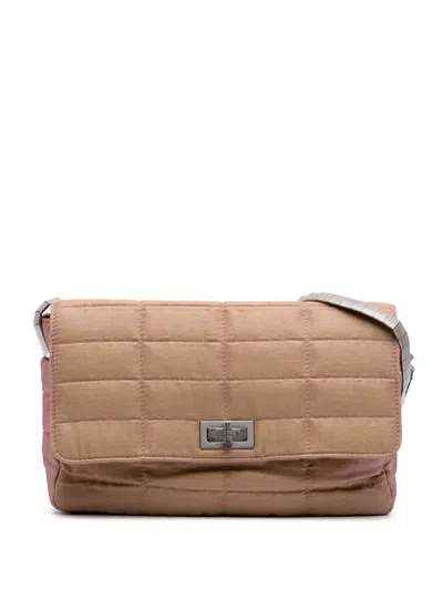 Pre-owned Chanel 1997-1999 Quilted Iridescent Nylon Mademoiselle Flap Shoulder Bag
