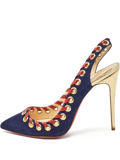 Pre-owned Christian Louboutin 2024 125mm Eyelet Slingback Pumps