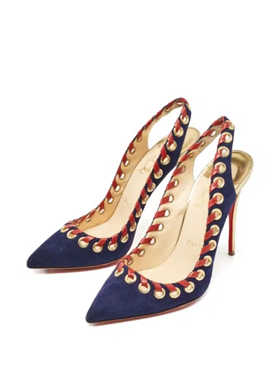 Pre-owned Christian Louboutin 2024 125mm Eyelet Slingback Pumps