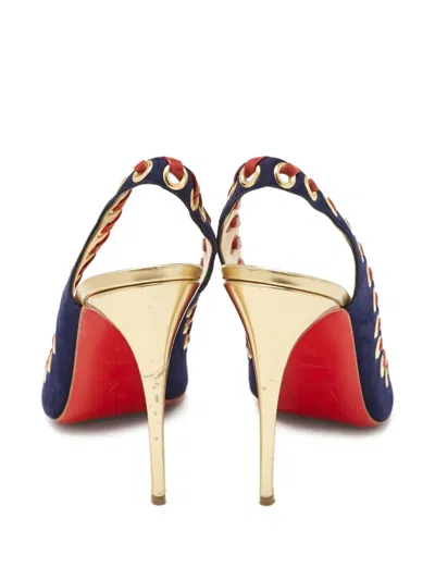 Pre-owned Christian Louboutin 2024 125mm Eyelet Slingback Pumps