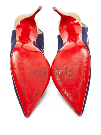Pre-owned Christian Louboutin 2024 125mm Eyelet Slingback Pumps