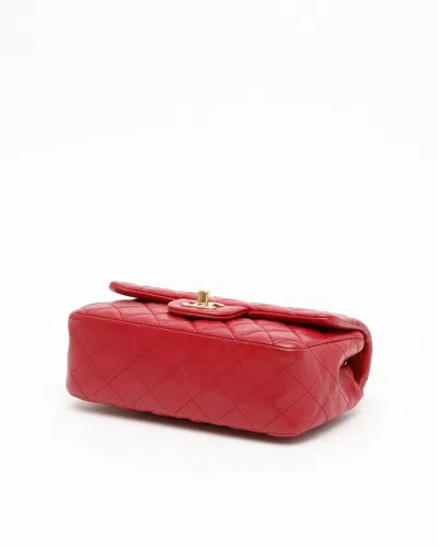 Pre-owned Chanel Classic Mini Rectangular Single Flap Bag