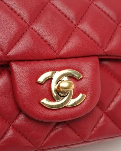 Pre-owned Chanel Classic Mini Rectangular Single Flap Bag
