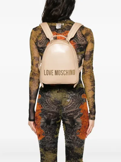 Love Moschino Logo-lettering Backpack