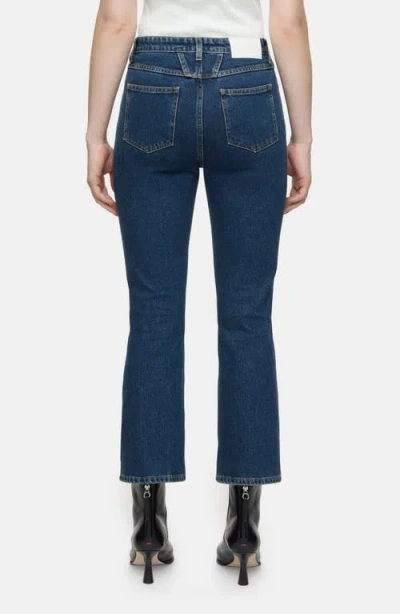 Closed Hi-sun High Waist Ankle Flare Jeans