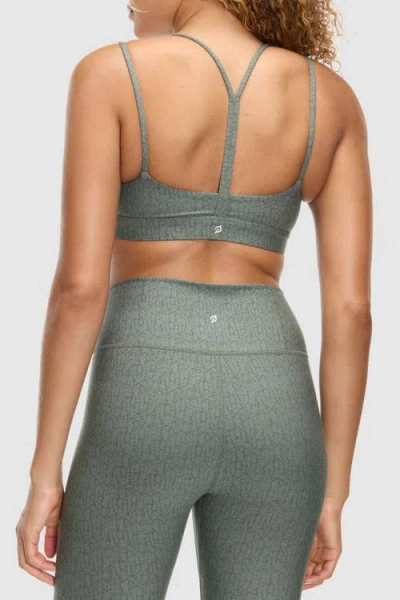 Peloton Cadent Strappy Y Back Bra