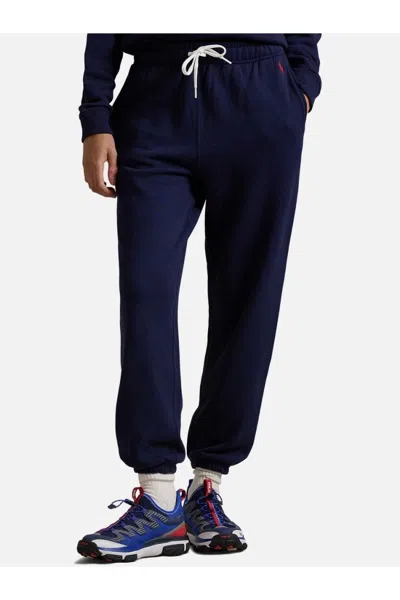Polo Ralph Lauren Relaxed Fit Cotton Trousers With Elastic Waistband In Blue