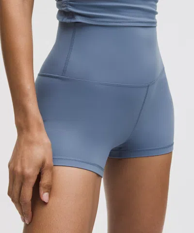 Lululemon Align™ High-rise Shorts 4"