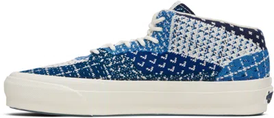 Vans Navy Fdmtl Edition Half Cab 33 Ek Sneakers In Blue