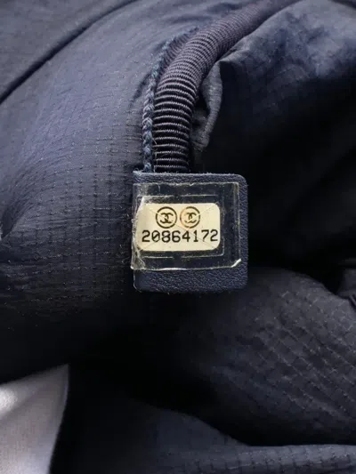 Pre-owned Chanel 2014-2015 Matelasse Backpack