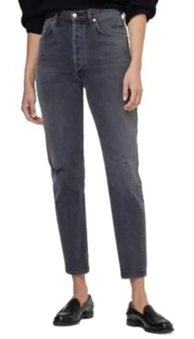 Citizen Of Humanity Jolene High Rise Vintage Slim Straight Jeans In Secrets In Blue