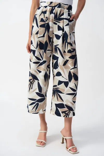 Joseph Ribkoff Chic Gauze Pants In Multi In Neutral