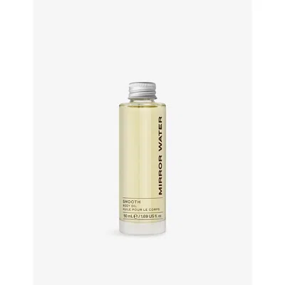 Mirror Water Smooth Mini Body Oil 50ml
