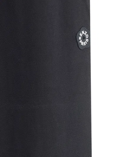 Kenzo Sporty Logoed Track Pants With Side Stripe