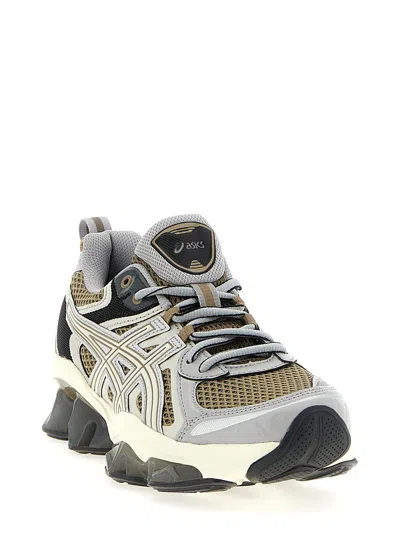 Asics Multicolour Synthetic Leather Sneakers In Gold