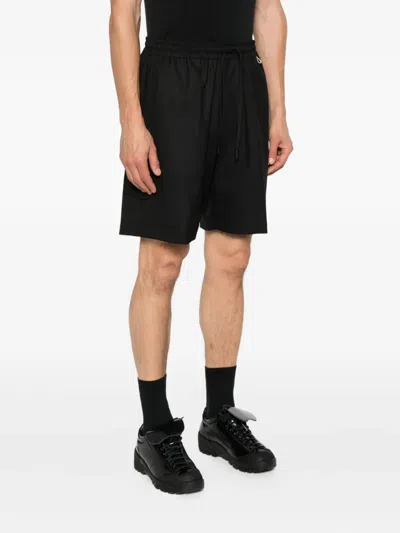 Rhun Drawstring-waist Track Shorts In Black