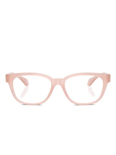 Versace Medusa Head Square-frame Glasses In Neutral