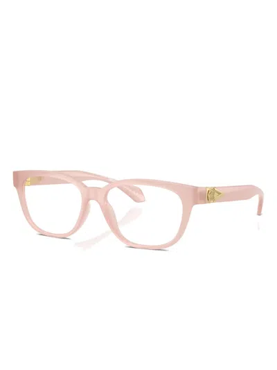 Versace Medusa Head Square-frame Glasses In Neutral