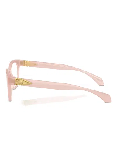 Versace Medusa Head Square-frame Glasses In Neutral