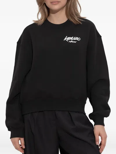 Kenzo Futura Oversize Cocoon Sweatshirt Sweatshirts Black In Black