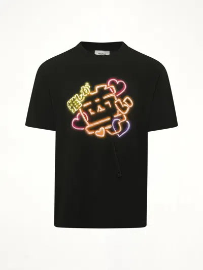Doublet Men's Big Japanese Neon Paint Fan Service T-shirt In Black